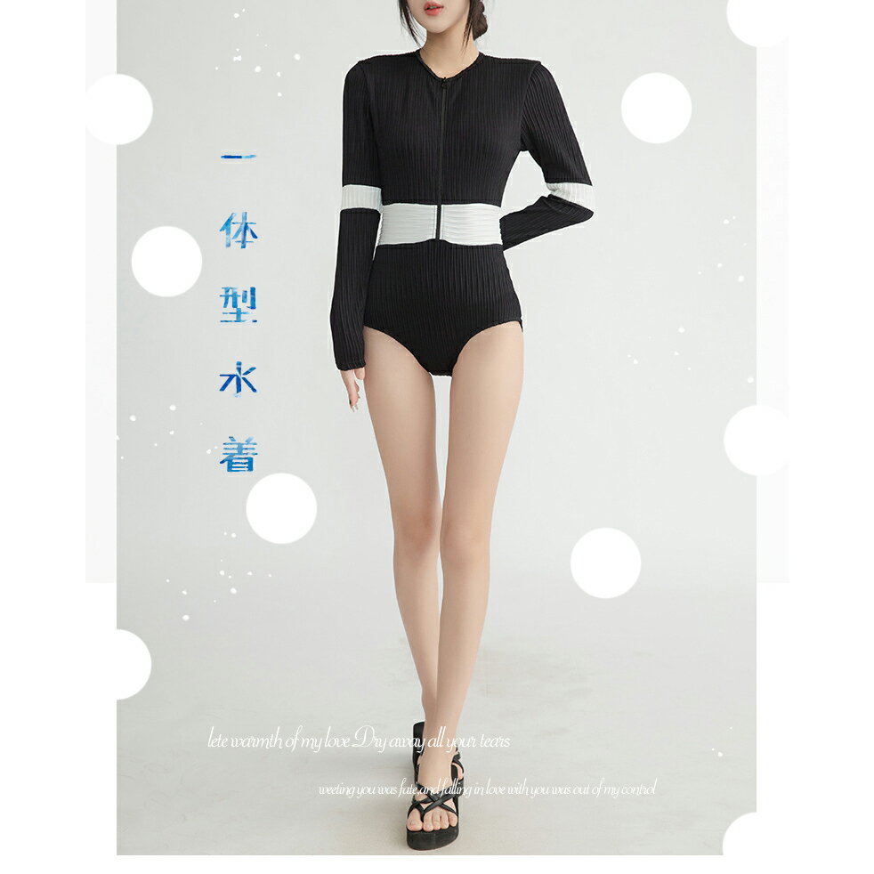 Dresses - 【50円クーポン配布中 送料無料】 ワンピース型水着 長袖 フィットネス水着 レディース セパレート かわいい 日焼け防止 紫外線防止 20代 30代 40代 50代 女性ミセス 水着 露出控えめ 脚 お腹 お尻 太もも カバーアップ 露出控えめ 女性用