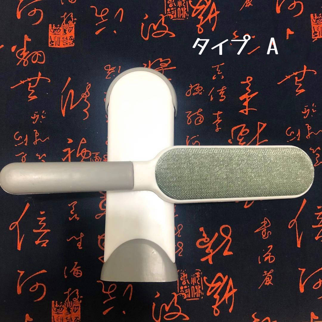 【50円クーポン配布中 送料無料】 大小セット...の紹介画像2
