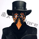 【200円クーポン配布中 送料無料】 2025 クリスマス コスプレ 仮装 コスプレ 衣装 ハロウィン パーティーグッズ おもしろ かぶりもの 鬼 お面 変装グ...