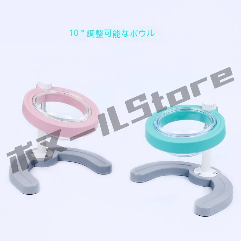 【SS限定★10%OFF! 送料無料】 角度と