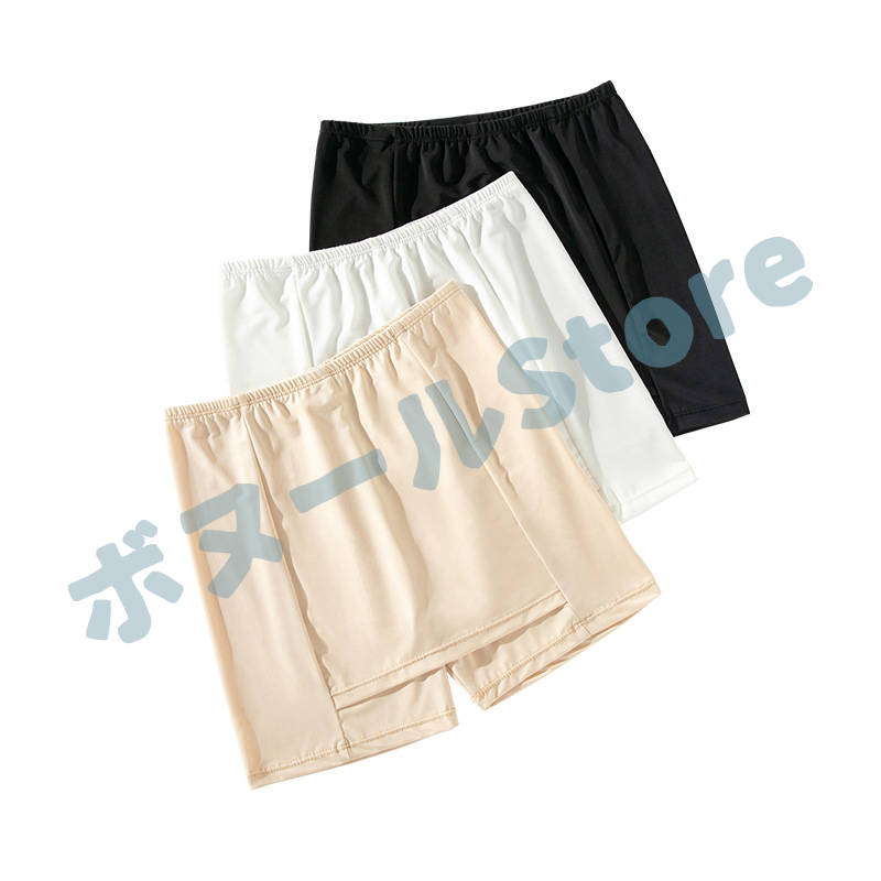 【送料無料】 3色 ペチパンツ 抗菌防臭 接触冷感 冷感素材 快適 ドレス 浴衣 イン...
