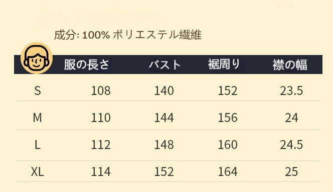 【クーポン利用で→10%OFF】【送料無料 】9色 秋冬 長袖 ルームウェア レディース ワンピース 前開きパジャマ もこもこ ゆったりネグリジェ フード連れ部屋着 ナイトロープ ガウン 可愛い 暖かい