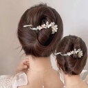 【50円クーポン配布中 送料無料】 2色 ヘアクリップ 髪どめ まとめ髪 ヘアアクセサリー ヘアアレンジ パール レディース 大人 韓国 オルチャン