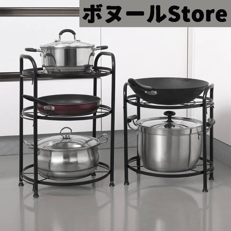 【クーポン利用でrarr;10%OFF】【送料無料】2色キッチンワゴンキッチン収納ラック北欧バスケットトローリー3段おしゃれキッチンラックスチールラックおもちゃ収納キッチン収納ランドリーラックワゴン収納
