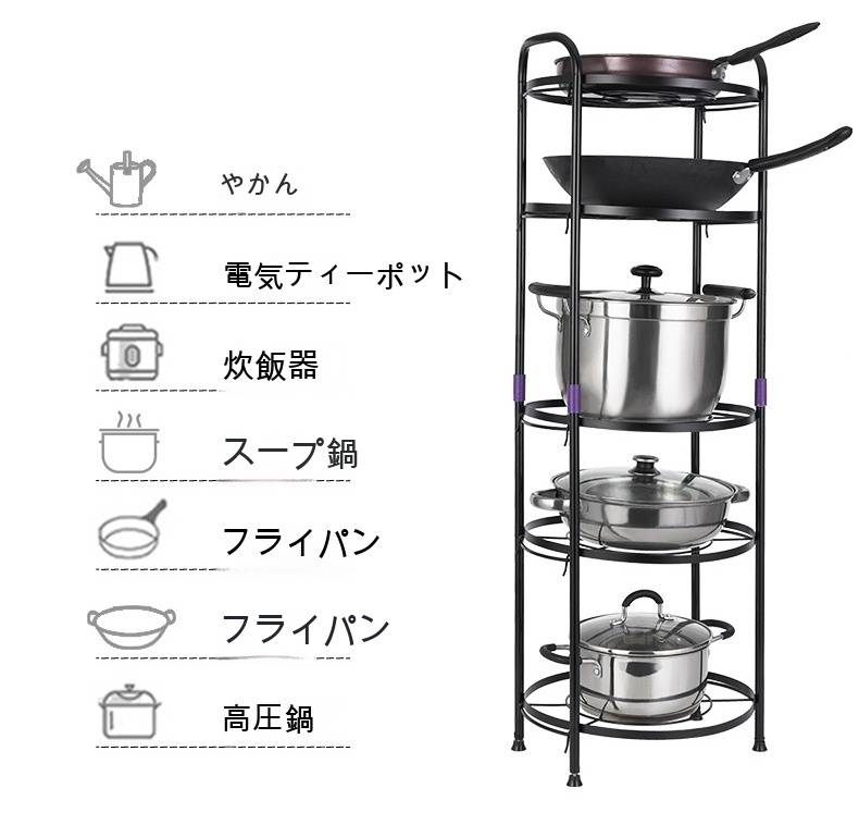【クーポン利用でrarr;10%OFF】【送料無料】2色キッチンワゴンキッチン収納ラック北欧バスケットトローリー3段おしゃれキッチンラックスチールラックおもちゃ収納キッチン収納ランドリーラックワゴン収納