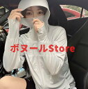 【50円クーポン配布中 送料無料】 4色 レディース 春 韓国 ラッシュガード 大きめ 薄手 ジップパーカー アップ ロング トップス 春 夏 秋 UVカット ...