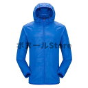 【200円クーポン配布中 送料無料】 8色 男女兼用 レディース 春 韓国 大きめ 薄手 ジップパーカー アップ ロング トップス 春 夏 秋 UVカット 紫外...