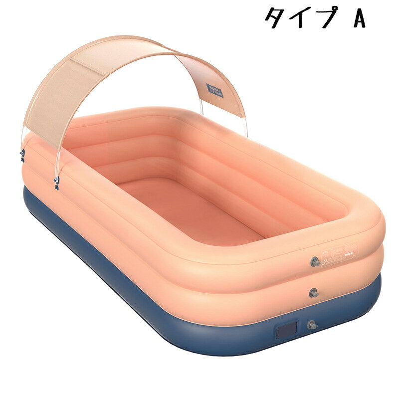 動画あり【50円クーポン配布中 送料無料】 210*150*68cm、260*160*68cm、318*180*6...