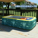 複数のサイズ プール すべ 大型 スイムセンター 家庭用 夏の日 芝生遊びファミリープール 高評価 楽しみ 水遊び 子供用 ジャンボプール 猛暑対策 夏の満喫 プール