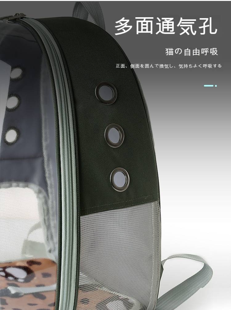 【クーポン利用でrarr;10%OFF】【送料無料】猫キャリーバッグリュックおしゃれかわいいハードペット宇宙船バックパック犬ドーム型窓バックリュックペットバッグ旅行お出かけ散歩お散歩おさんぽ通院に病院ペットリュック犬用キャリーバック可愛い
