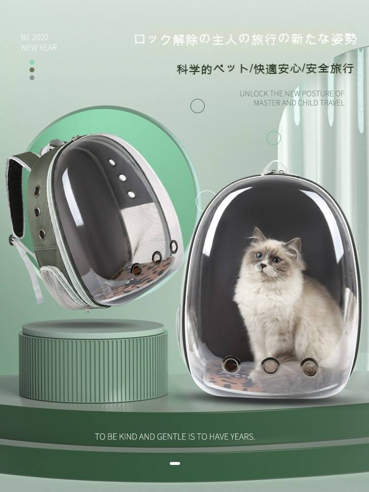 【クーポン利用でrarr;10%OFF】【送料無料】猫キャリーバッグリュックおしゃれかわいいハードペット宇宙船バックパック犬ドーム型窓バックリュックペットバッグ旅行お出かけ散歩お散歩おさんぽ通院に病院ペットリュック犬用キャリーバック可愛い