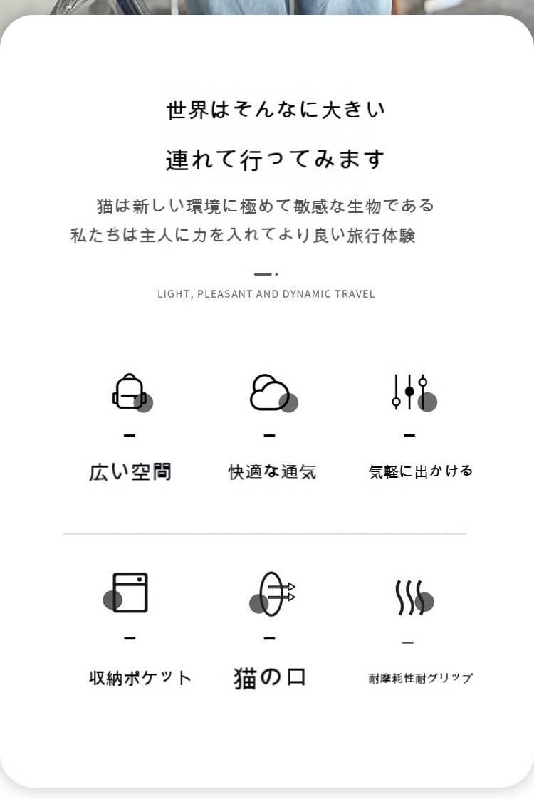 【クーポン利用でrarr;10%OFF】【送料無料】猫キャリーバッグリュックおしゃれかわいいハードペット宇宙船バックパック犬ドーム型窓バックリュックペットバッグ旅行お出かけ散歩お散歩おさんぽ通院に病院ペットリュック犬用キャリーバック可愛い