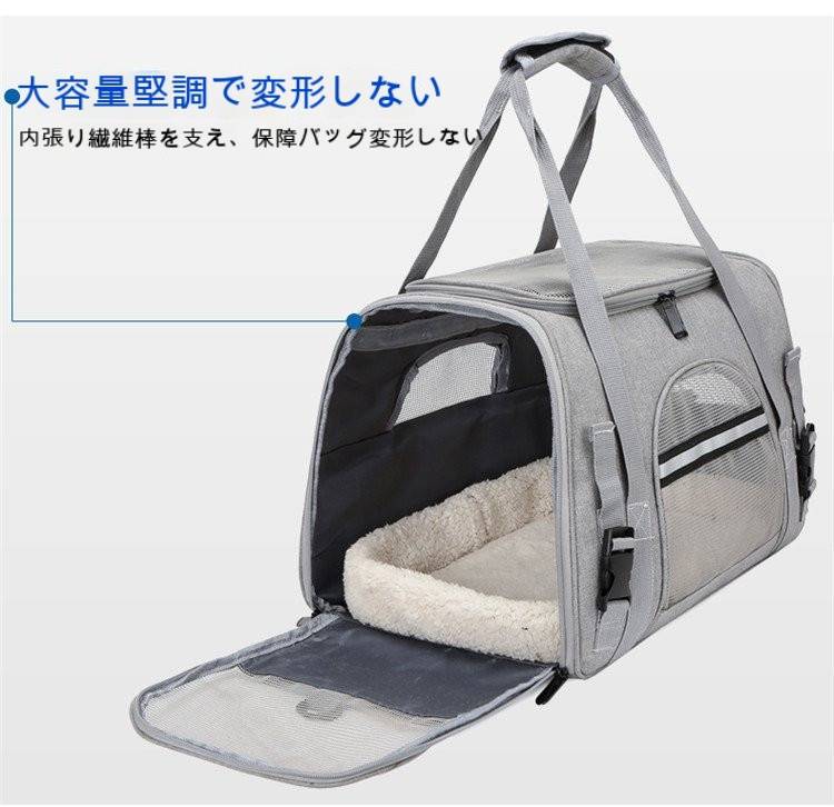 【クーポン利用でrarr;10%OFF】【送料無料】猫キャリーバッグリュックおしゃれかわいいハードペット宇宙船バックパック犬ドーム型窓バックリュックペットバッグ旅行お出かけ散歩お散歩おさんぽ通院に病院ペットリュック犬用キャリーバック可愛い