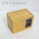 【200円クーポン配布中 送料無料】 ペット仏壇 ンボックス 骨壷収納 骨壷ケース ペット 仏壇 シンプル 骨壷 箱 ペット供養 骨壷カバー 骨袋 コンパクト ミニ かわいい ペット骨壷収納 犬 猫 うさぎ