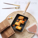 【200円クーポン配布中 送料無料】 鍋 玉子焼フライパン 平底鍋 片手鍋 雪平鍋 片手鍋 ih ミルクパン【ih対応/琺瑯/片手鍋/キッチン用品/離乳食/調理...