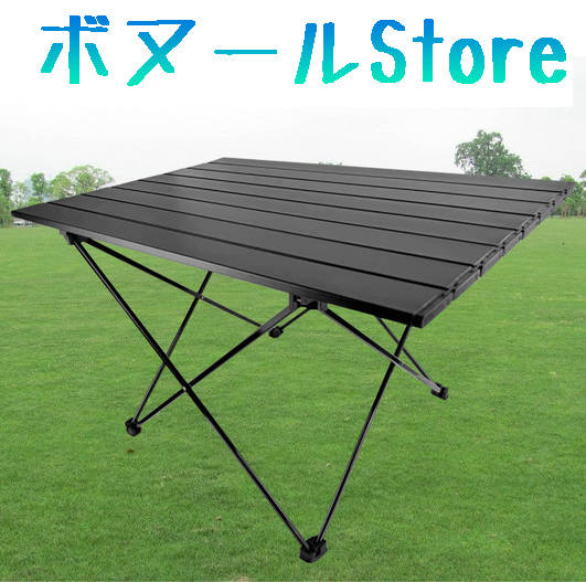 樂天商城 - 【50円クーポン配布中 送料無料】 3色 アルミニウム製折りたたみテーブル 子供用折りたたみ テーブル アウトドア 折りたたみ テーブル センターテーブル 折 ミニ 机 折りたたみテーブル 食事 折り畳みテーブル パソコン フラットパネルローテーブル