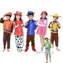 【02/01~02/29 300円OFF 送料無料】Paw Patrol ハロウィン 子供 衣装 女の子 男の子 仮装変装 cosplay ハロウイングッズ　イベント コスプレ 発表会 文化祭 クリスマスの帽子付き