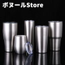 【50円クーポン配布中 送料無料】 304ステンレス鋼 5色 父の日 プレゼント タンブラー ステンレス ンブラー 誕生日 ギフト 花以外 人気 おしゃれ 真空...