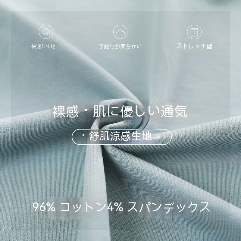 【50円クーポン配布中 送料無料】 2026新...の紹介画像2