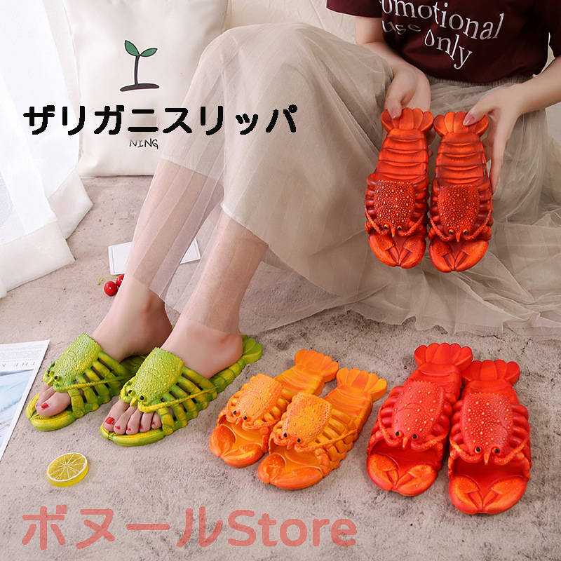 ��SS�����10%OFF ����̵���� ���襤�� ���ꥬ�˷�����å� ��ǥ����� ����å� ����å� ������ ����å� ���ѥ� ���å� ���ؼ� ´�ȼ� ���襤�� ...