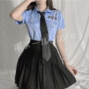 【50円クーポン配布中 送料無料】 2025 クリスマス ハロウィン コスプレ ポリス ミニスカポリス 警察 警官 客室乗務員衣装 シャツ スカート 仮装 衣装...