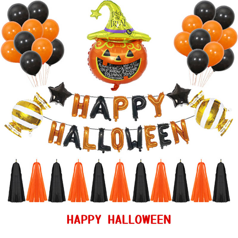 【SS限定★10%OFF 送料無料 HAPPY HALLOWEEN バルーン セット】 ハロウィン 飾り 装飾 イベント 飾り 飾り付け 風船 アルファベット 文字 おばけ ハンドポンプ インスタ映え 飾り インスタ セット ディスプレイ 装飾