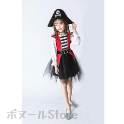 【04/01~04/30 300円OFF 送料無料】海賊服 ハロウィン 子供 衣装 女の子 ベイビー 衣装+帽子 ハロウィン コスプレ 文化祭 可愛いお姫様 演劇 子供用コスチューム 女の子 Halloween衣装 仮装変装 cosplay ハロウイングッズ　イベント コスプレ 発表会