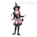 【01/16~01/31 300円OFF 送料無料 ドレス＋帽子＋魔法の杖＋ハンドバッグ】ハロウィン 子供 衣装 女の子 ベイビー ハロウィン コスプレ 文化祭 可愛いお姫様 演劇 子供用コスチューム 女の子 Halloween衣装 仮装変装 cosplay ハロウイングッズ イベント コスプレ 発表会