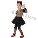 【200円クーポン配布中 送料無料】 ハロウィン 子供 衣装 女の子 ベイビー ハロウィン コスプレ 文化祭 可愛いお姫様 演劇 子供用コスチューム 女の子 Halloween衣装 仮装変装 cosplay ハロウイングッズ イベント コスプレ 発表会