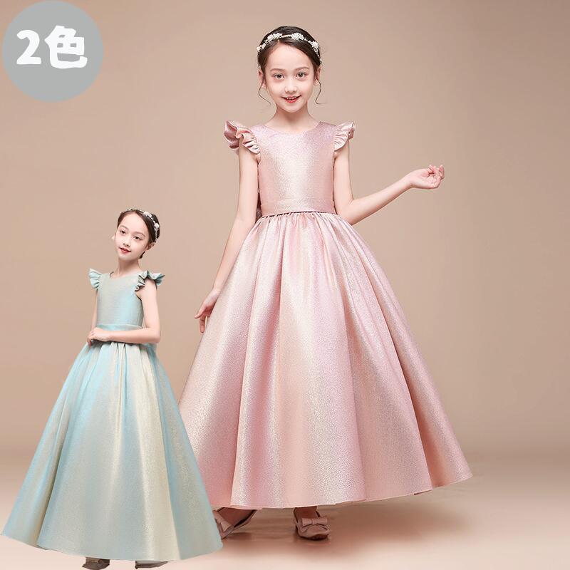 樂天商城 - 【50円クーポン配布中 送料無料】 2色 子供 ドレス ピアノ 100-160CM 発表会 コンクール キッズ フォーマル ワンピース 女の子 結婚式 ロングドレス 子ども 誕生日 パーティー 服 ダンス衣装 コンクールセレモニードレス 卒業式 演奏会