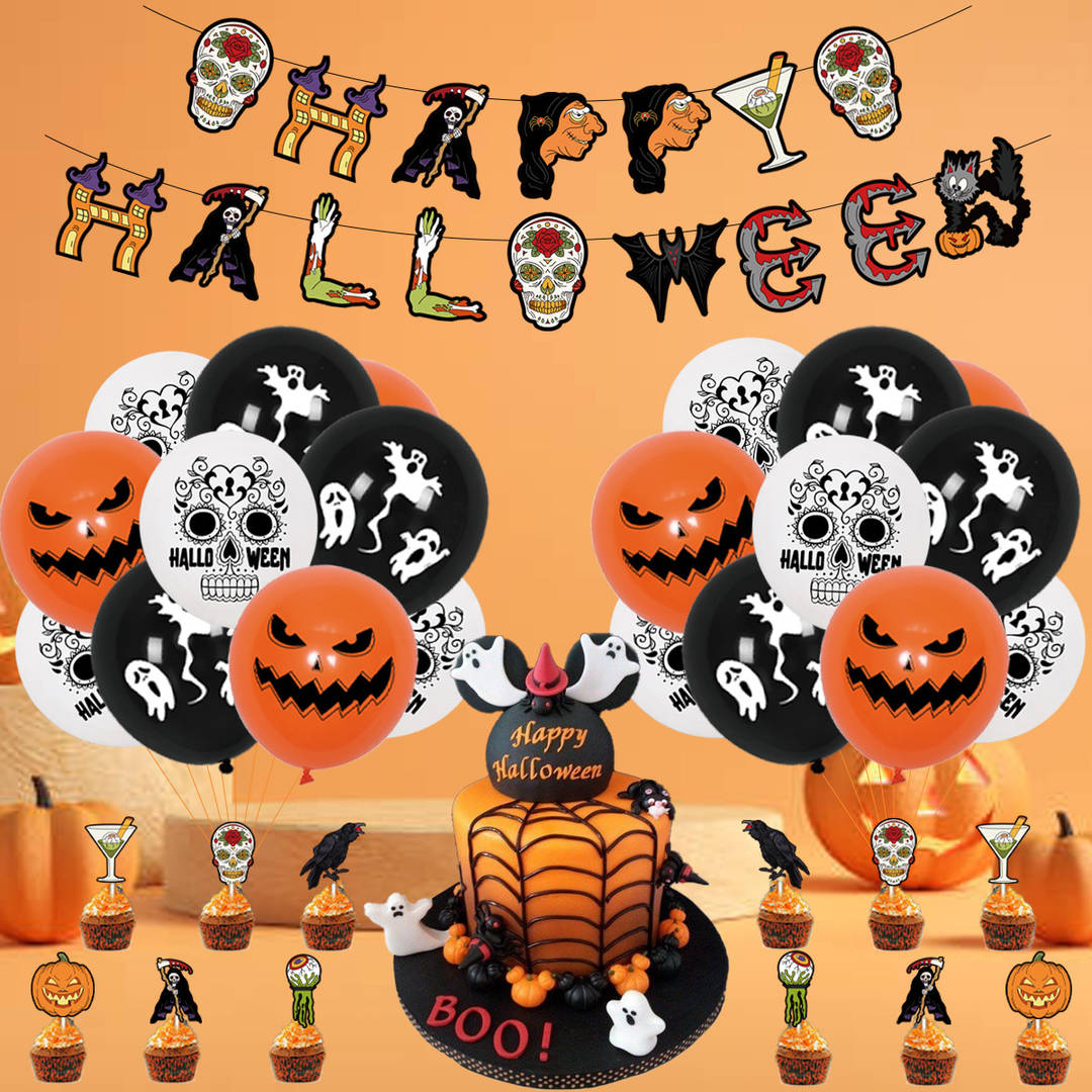 樂天商城 - 【50円クーポン配布中 送料無料】 パーティー イベント用品 ハロウィン 風船セット 飾り付けセット パーティー 可愛い ハロウィンパンプキンバット デコラティブバルーン