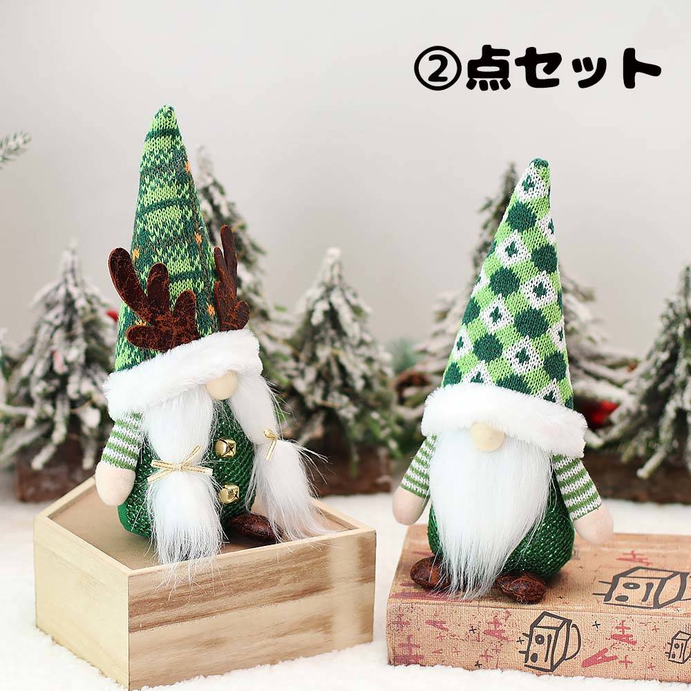 ��50�ߥ����ݥ������� ����̵���� ��� �Ҥ��Τ����ʤ��ͷ� 2�����å� ���ꥹ�ޥ����� ���ꥹ�ޥ���ʪ ���� �̲� �̤������ ���ꥹ�ޥ���ʪ ���ꥹ�ޥ�...