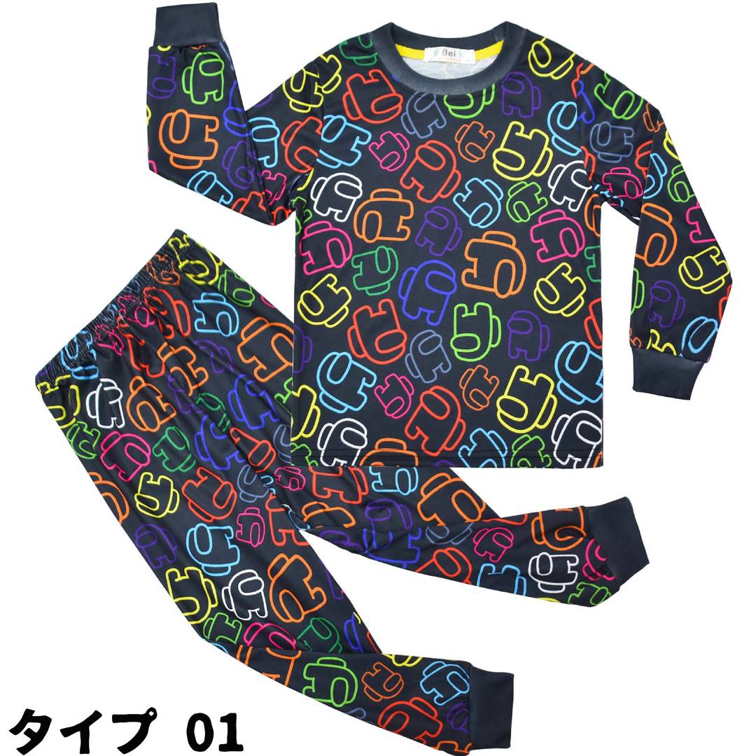 【50円クーポン配布中 送料無料】 Among Us5色スペース人狼 春秋パジャマセット　上下セット　子供用パジャマ 男女兼用 長袖 プレゼント　ゲームキャラクター衣装 クリスマスプレゼント