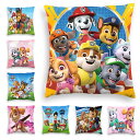 【12/11~12/19 80円OFF 送料無料】9色 パウパトロール Paw Patrol ぬいぐるみ 抱きまくら 枕 クッション かわいい お昼寝 彼女 誕生日 子供 男の子 女の子 プレゼント 男の子 女の子 プレゼント 誕生日 ギフト クリスマスプレゼント 新年の贈り物