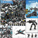 【12/23~12/31 300円OFF 送料無料】23年新作 レゴブロック 互換品 LEGO 黒鷹特警作戦指揮車 ミニフィグ SWAT 800+PCS 51変 ロボコップ 装甲車 戦闘機 スワットチーム プレゼント 知育玩具 組み立て 誕プレ ミニフィギュア クリスマスプレゼント 誕生日 プレゼント