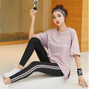 【200円クーポン配布中】 上下 ジム ウォーキング ウェア 大きいサイズ 伸縮性 スポーツブラ 吸汗速乾 運動服 ダイエット スポーツウェア 2点セット セッ...