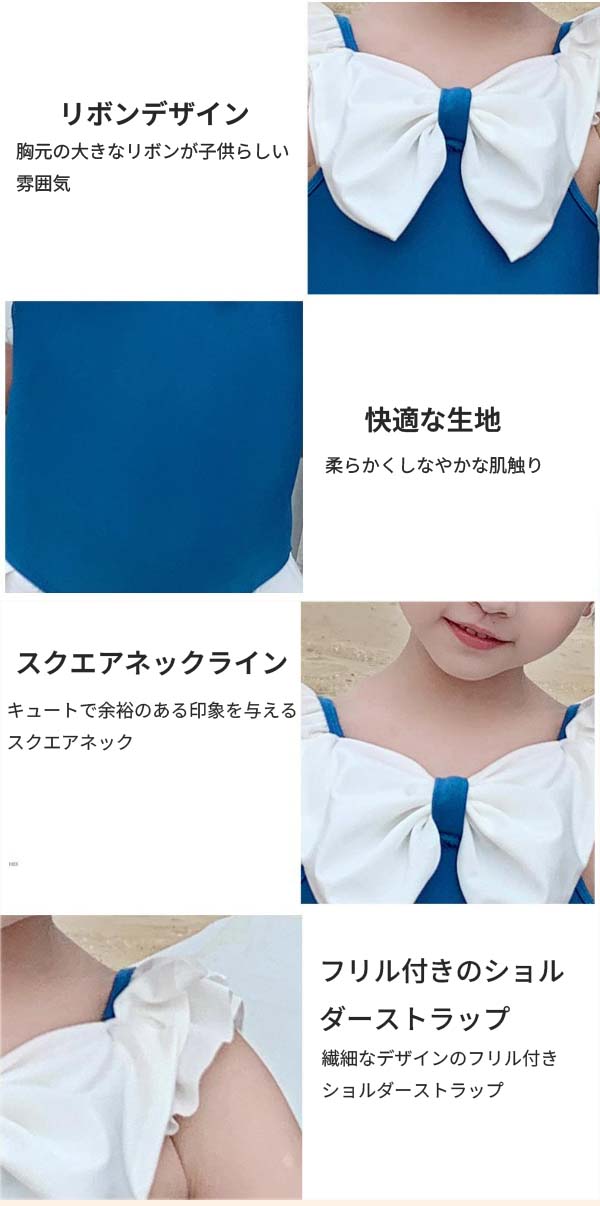 【送料無料】 スクール水着 上下セット ラッシュガード キッズ スクール ジップア...