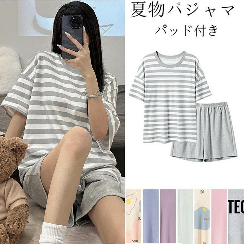 �ѥ���� ��ǥ����� �롼�०���� �� T����� Ⱦµ �ѥ�� �ѥå��դ� �岼���å� �ʥ��ȥ����� ���åȥ��å� ������� ���� ��ä��� ������ ������ ��...