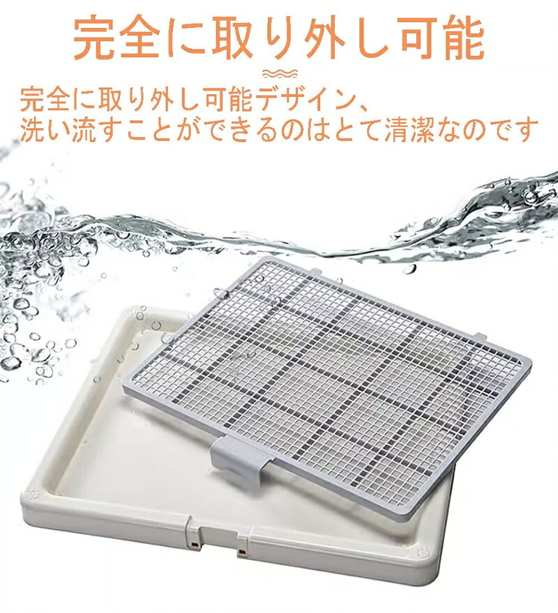 ボヌールStoreの【50円クーポン配布中!】 犬 トイレ 犬 トイレトレー ペットトイレ ペットトレー 大型犬トイレ トレイ ワイド 犬用トイレ お掃除簡単 抗菌 トイレ 犬用トレイボックス トイレトレーニング 50KG 55cm*45cm*3.5cm グレー｜アングル2