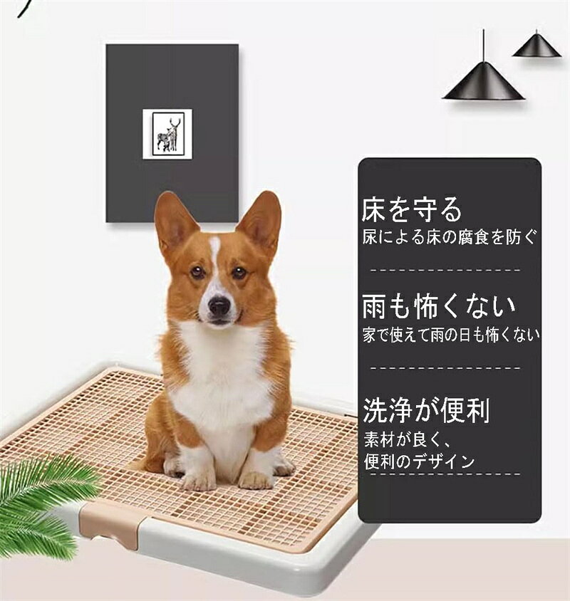 ボヌールStoreの【50円クーポン配布中!】 犬 トイレ 犬 トイレトレー ペットトイレ ペットトレー 大型犬トイレ トレイ ワイド 犬用トイレ お掃除簡単 抗菌 トイレ 犬用トレイボックス トイレトレーニング 50KG 55cm*45cm*3.5cm グレー｜アングル3