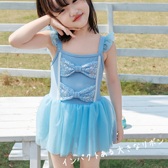 Other - キッズ 水着 女の子 水着 ワンピース スイムウェア キッズ オールインワン こども 水着 子供 ワンピース 子供 水着 女の子 キッズ 女の子 ワンピース水着 帽子付き かわいい レース フリル 100 110 120 130 送料無料 子供水着 キッ