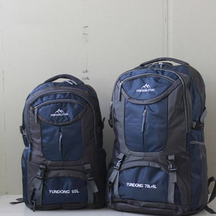 登山 リュック レディース アウトドア バックパック 登山リュック 65L 75L メンズ ミリタリ-バッグ リュックサック バッグ 防災 通学 撥水 オールシーズン キャンプ 防災リュック 男女兼用 スポーツリュック ジムバッグ 通勤 ハイキング 緊急 bonuru-10004261 ボヌールStore サンプル画像3
