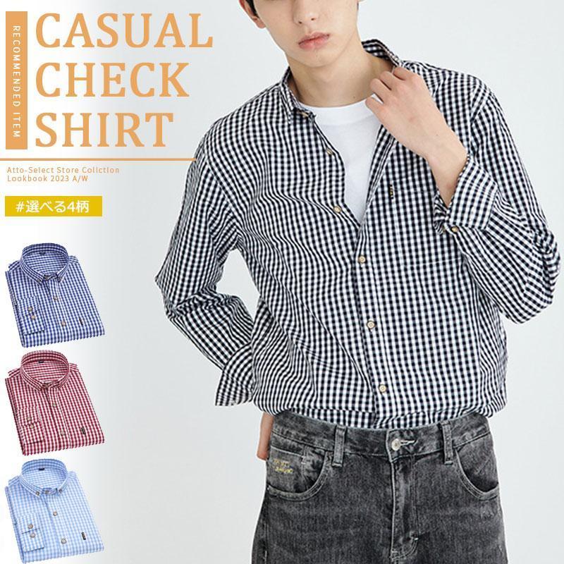 チェックシャツ メンズ 長袖シャツ 