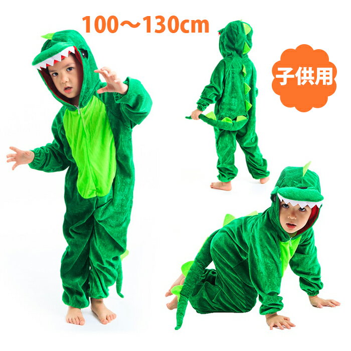 ܥ̡Store㤨ֶε 夰 ѡ ϥ ץ 塼 ưʪ 륤 ꥹޥץ ꥹޥ 礦夦 Ҷ  ꥹޥ Ƹ å ꥹޥ ץ å  ٥ ѡƥפβǤʤ2,380ߤˤʤޤ