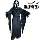 ハロウィン 衣装 子供 死神 2点セット どくろ 悪魔 骸骨 コスプレ ベビー 女の子 男の子 子供用 ハロウィン仮装 赤ちゃん 着ぐるみ コスチューム ハロウィーン衣装 キッズ コスプレ Cosplay 仮装 舞台装 演出服 学園祭 文化祭 クリスマス(3)