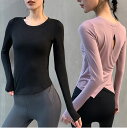 ヨガウェア ヨガtシャツ レディース トレーニング 長袖 スポーツウェア フィットネス トップス レディース 女性 長袖Tシャツ ヨガ ピラティス 運動着 普段着 ダンス衣装 スポーツ ウォーキング ジョギング ダイエット ランニング ジム ゆったり 速(4)