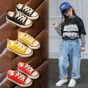 送料無料 19.5cm 19cm 18.5cm 18cm 17.5cm 17cm 16.5cm 16cm 15.5cm 15cm 14.5cm 子供14cm 上...
