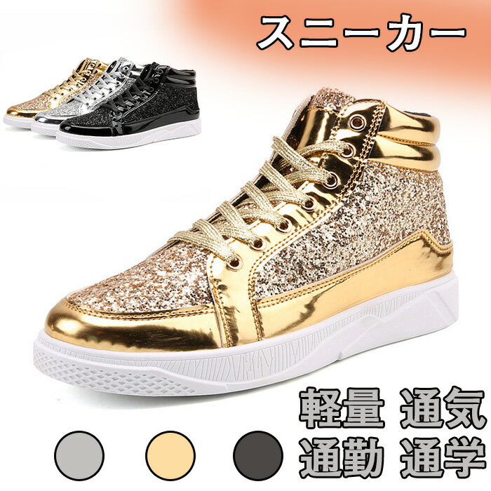 ��50�ߥ����ݥ�������!�� ���ˡ����� �ϥ����å� ���ˡ����� ���ݡ��� ���������󥰥��塼�� �����奢�� �ǥ��꡼ �ȥ�٥� ������� ���饭�� �ҥåץۥå�...