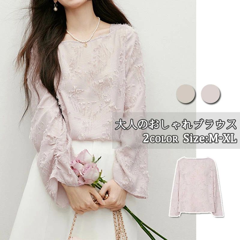 【SS限定★10%OFF!】 ブラウス レディース 長袖 春夏秋 シフォン ブラウスシャツ ゆったり オフィス カジュアル シャツ トップス スクエ..