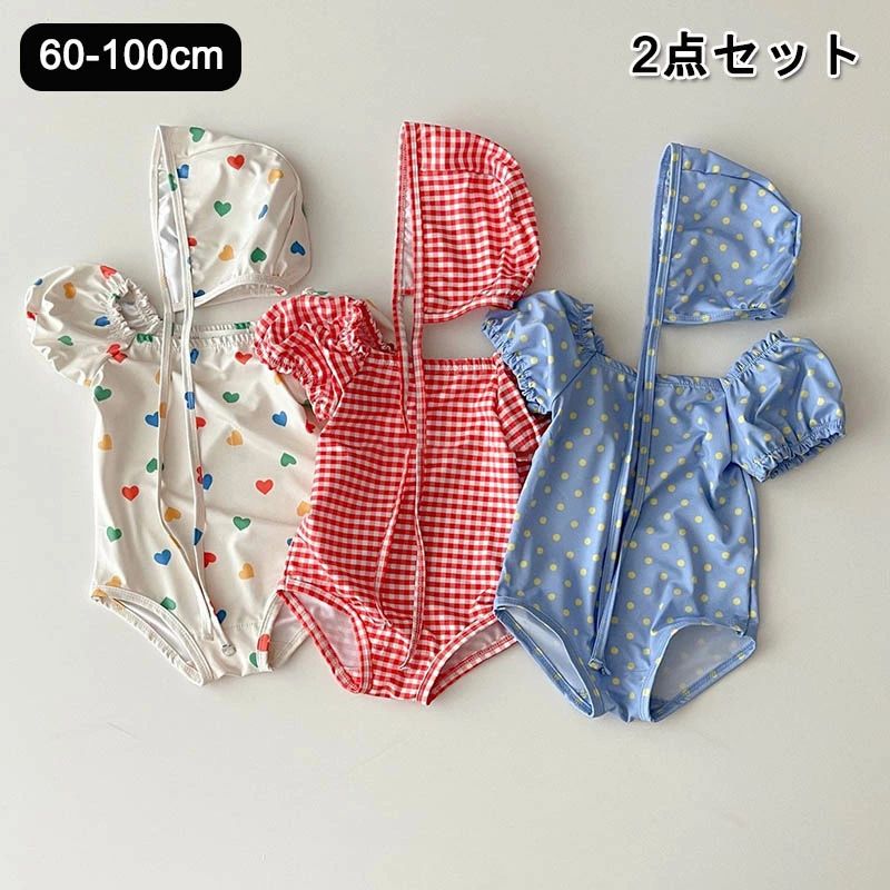 【50円クーポン配布中!】 ガールズ水着 ベビー水着 赤ちゃんの水着 女の子 男の子 女の子 水着 女子 女児 子供 花柄 スイムキャップ付き ワンピース 水玉...